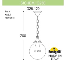 Уличный светильник подвесной GLOBE 250 G25.120.000.VXF1R Fumagalli