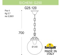 Уличный светильник подвесной GLOBE 250 G25.120.000.VYF1R Fumagalli