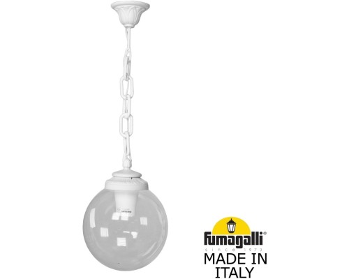 Уличный светильник подвесной GLOBE 250 G25.120.000.WXF1R Fumagalli