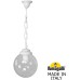 Уличный светильник подвесной GLOBE 250 G25.120.000.WXF1R Fumagalli