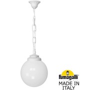 Уличный светильник подвесной GLOBE 250 G25.120.000.WYF1R Fumagalli
