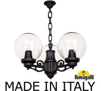 Уличный светильник подвесной GLOBE 250 G25.120.S30.AXF1R Fumagalli