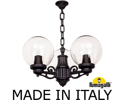 Уличный светильник подвесной GLOBE 250 G25.120.S30.AXF1R Fumagalli