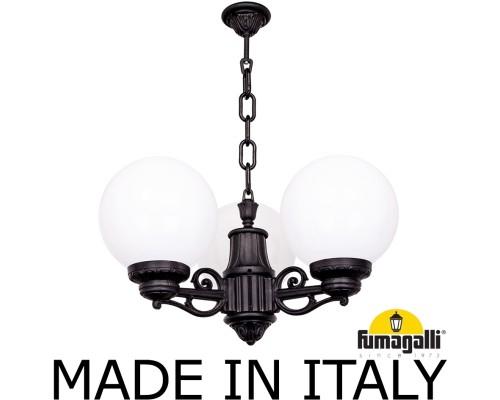 Уличный светильник подвесной GLOBE 250 G25.120.S30.AYF1R Fumagalli