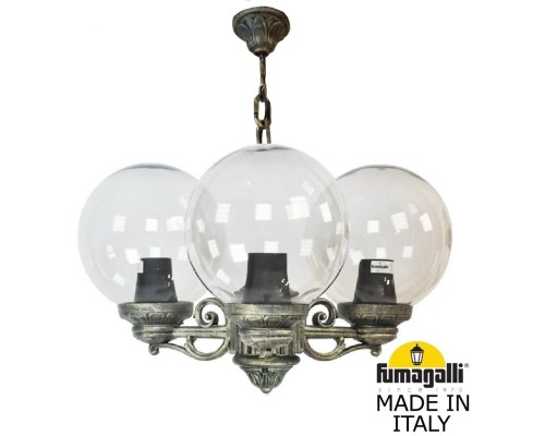 Уличный светильник подвесной GLOBE 250 G25.120.S30.BXF1R Fumagalli