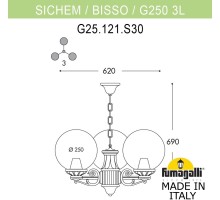 Уличный светильник подвесной GLOBE 250 G25.120.S30.VZF1R Fumagalli