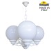 Уличный светильник подвесной GLOBE 250 G25.120.S30.WYF1R Fumagalli
