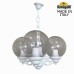 Уличный светильник подвесной GLOBE 250 G25.120.S30.WZF1R Fumagalli