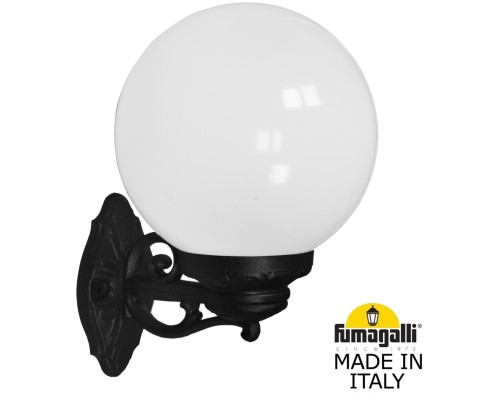 Настенный фонарь уличный GLOBE 250 G25.131.000.AYF1R Fumagalli