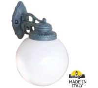 Настенный фонарь уличный GLOBE 250 G25.131.000.VYF1RDN Fumagalli