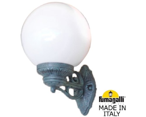 Настенный фонарь уличный GLOBE 250 G25.131.000.VYF1R Fumagalli