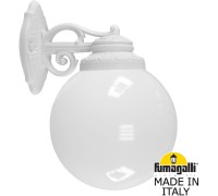Настенный фонарь уличный GLOBE 250 G25.131.000.WYF1RDN Fumagalli