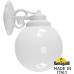 Настенный фонарь уличный GLOBE 250 G25.131.000.WYF1RDN Fumagalli