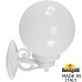 Настенный фонарь уличный GLOBE 250 G25.131.000.WYF1R Fumagalli