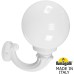Настенный фонарь уличный GLOBE 250 G25.132.000.WYF1R Fumagalli