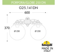 Настенный фонарь уличный GLOBE 250 G25.141.000.BXF1RDN Fumagalli