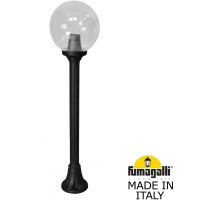 Наземный фонарь GLOBE 250 G25.151.000.AXF1R Fumagalli