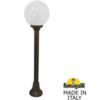 Наземный фонарь GLOBE 250 G25.151.000.BYF1R Fumagalli