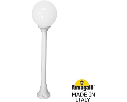 Наземный фонарь GLOBE 250 G25.151.000.WYF1R Fumagalli