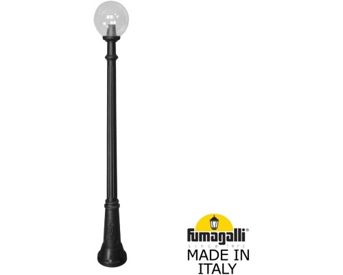 Наземный фонарь GLOBE 250 G25.156.000.AXF1R Fumagalli