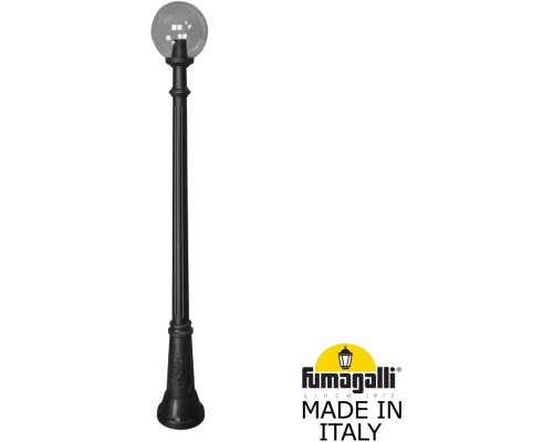 Наземный фонарь GLOBE 250 G25.156.000.AZF1R Fumagalli