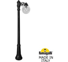 Наземный фонарь GLOBE 250 G25.156.S10.AXF1R Fumagalli