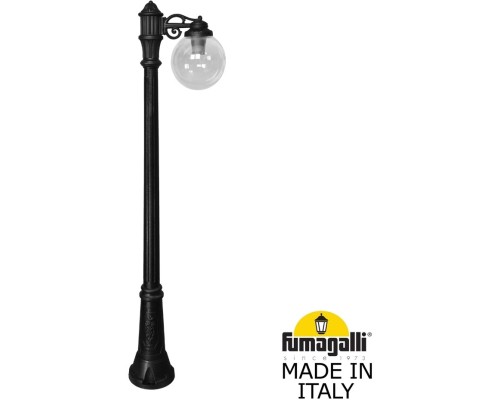 Наземный фонарь GLOBE 250 G25.156.S10.AXF1R Fumagalli