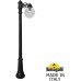 Наземный фонарь GLOBE 250 G25.156.S10.AXF1R Fumagalli