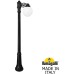 Наземный фонарь GLOBE 250 G25.156.S10.AYF1R Fumagalli