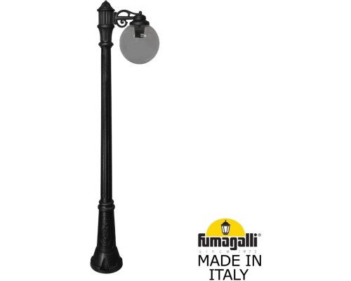 Наземный фонарь GLOBE 250 G25.156.S10.AZF1R Fumagalli
