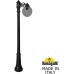 Наземный фонарь GLOBE 250 G25.156.S10.AZF1R Fumagalli