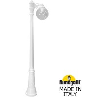 Наземный фонарь GLOBE 250 G25.156.S10.WXF1R Fumagalli