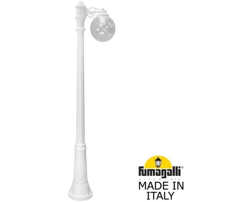 Наземный фонарь GLOBE 250 G25.156.S10.WXF1R Fumagalli