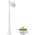 Наземный фонарь GLOBE 250 G25.156.S10.WXF1R Fumagalli