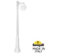 Наземный фонарь GLOBE 250 G25.156.S10.WYF1R Fumagalli