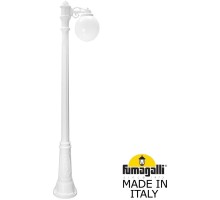 Наземный фонарь GLOBE 250 G25.156.S10.WYF1R Fumagalli