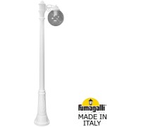 Наземный фонарь GLOBE 250 G25.156.S10.WZF1R Fumagalli