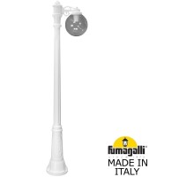 Наземный фонарь GLOBE 250 G25.156.S10.WZF1R Fumagalli