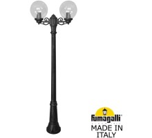 Наземный фонарь GLOBE 250 G25.156.S20.AXF1R Fumagalli