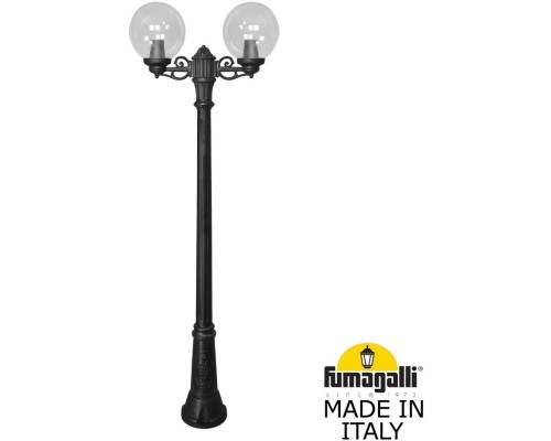 Наземный фонарь GLOBE 250 G25.156.S20.AXF1R Fumagalli