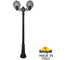 Наземный фонарь GLOBE 250 G25.156.S20.AZF1R Fumagalli