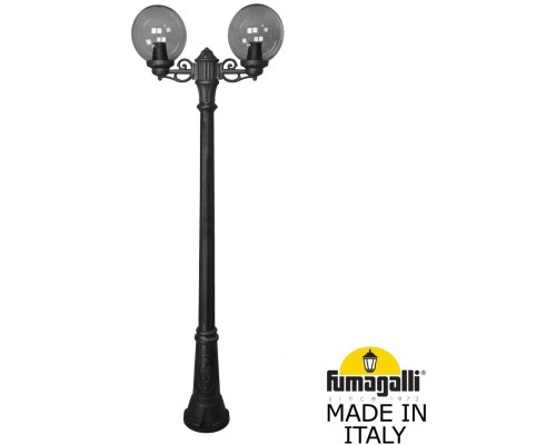 Наземный фонарь GLOBE 250 G25.156.S20.AZF1R Fumagalli