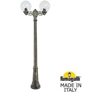 Наземный фонарь GLOBE 250 G25.156.S20.BXF1R Fumagalli