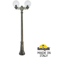 Наземный фонарь GLOBE 250 G25.156.S20.BXF1R Fumagalli