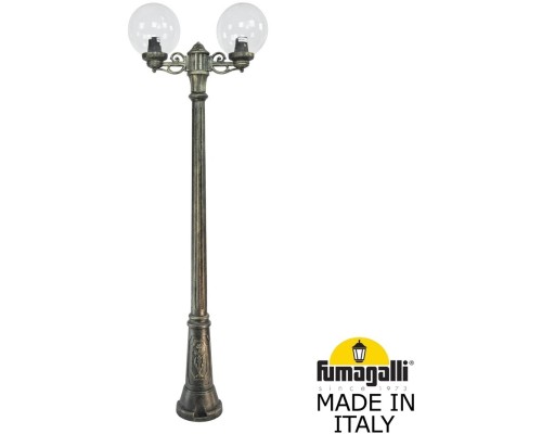 Наземный фонарь GLOBE 250 G25.156.S20.BXF1R Fumagalli