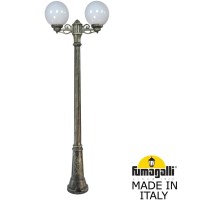 Наземный фонарь GLOBE 250 G25.156.S20.BYF1R Fumagalli