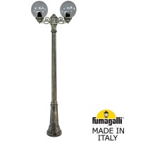 Наземный фонарь GLOBE 250 G25.156.S20.BZF1R Fumagalli