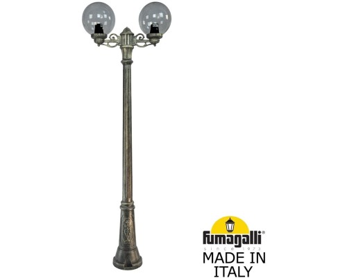 Наземный фонарь GLOBE 250 G25.156.S20.BZF1R Fumagalli