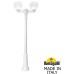 Наземный фонарь GLOBE 250 G25.156.S20.WXF1R Fumagalli