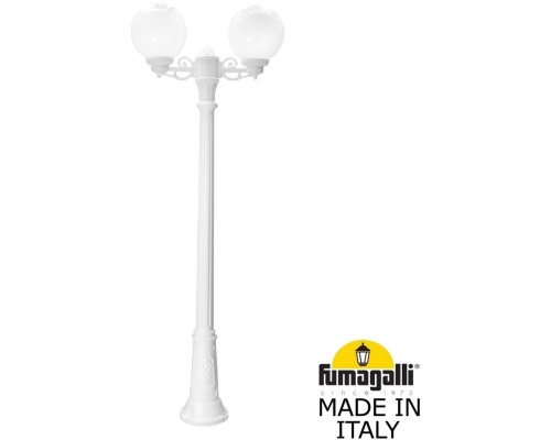 Наземный фонарь GLOBE 250 G25.156.S20.WYF1R Fumagalli